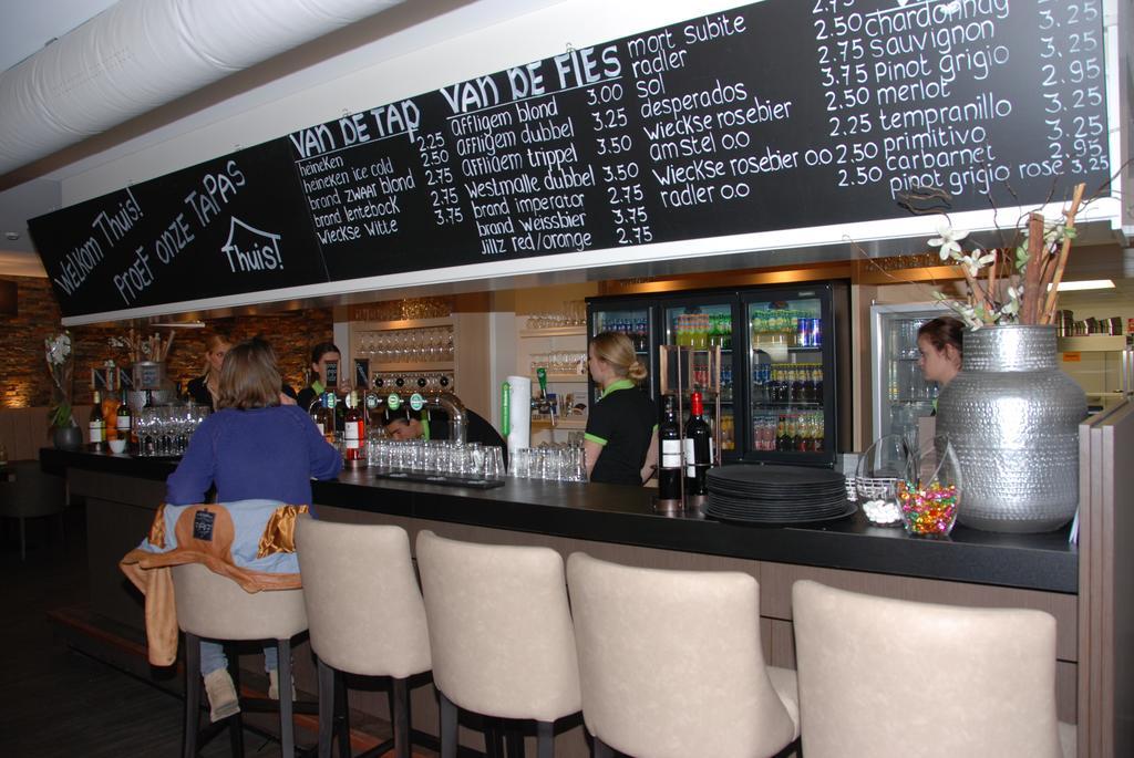 Hotel-Restaurant Thuis! Dinteloord Εξωτερικό φωτογραφία