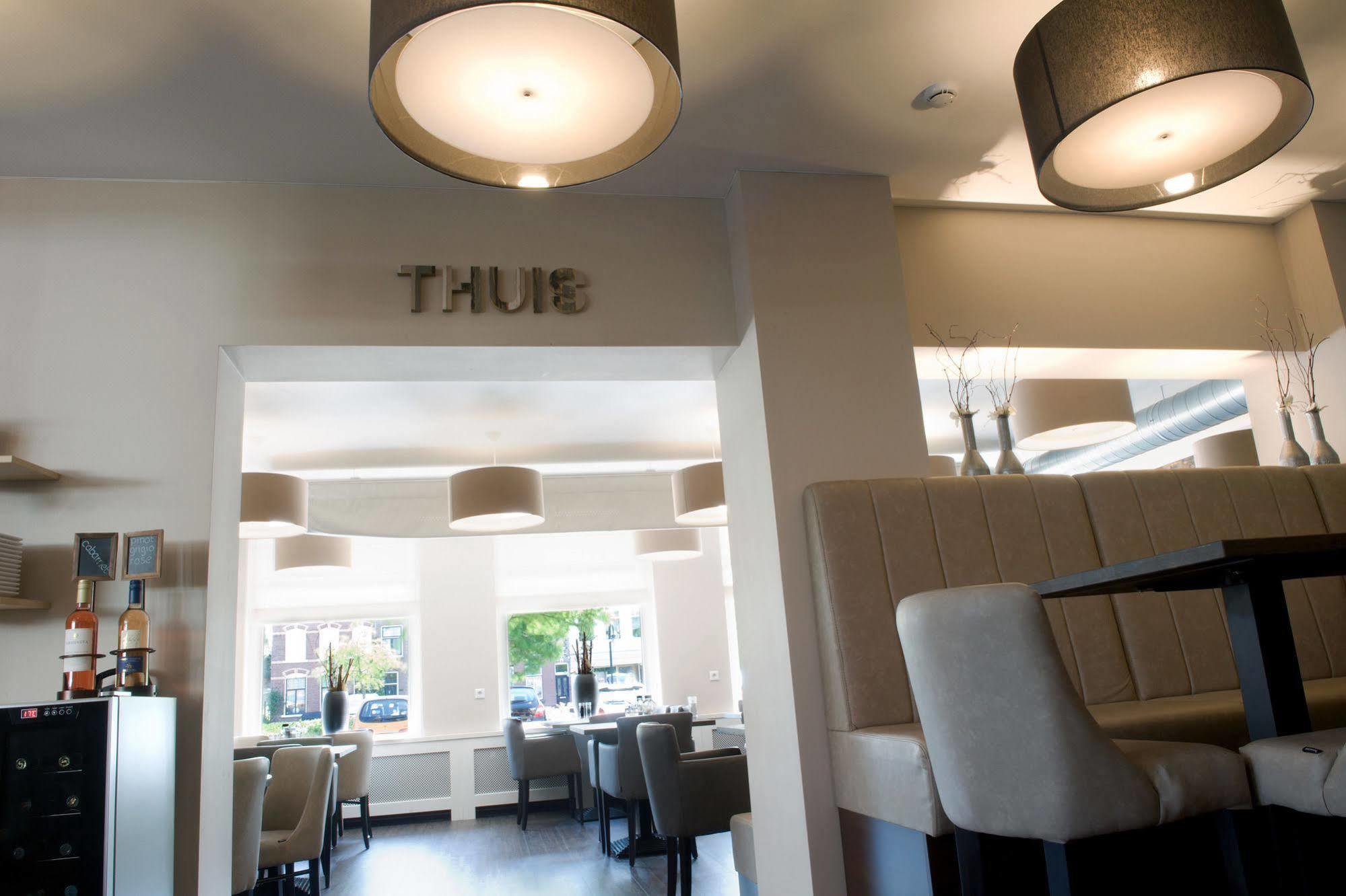 Hotel-Restaurant Thuis! Dinteloord Εξωτερικό φωτογραφία