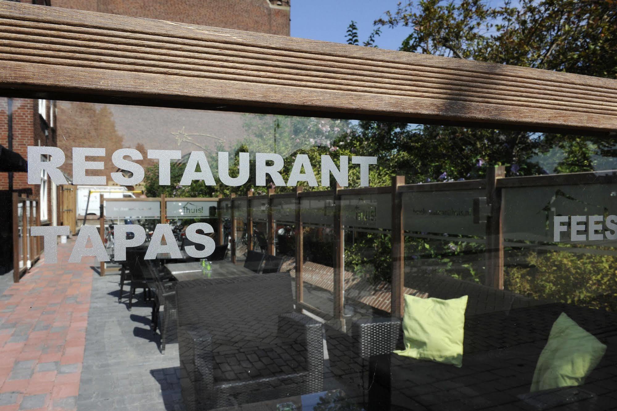 Hotel-Restaurant Thuis! Dinteloord Εξωτερικό φωτογραφία